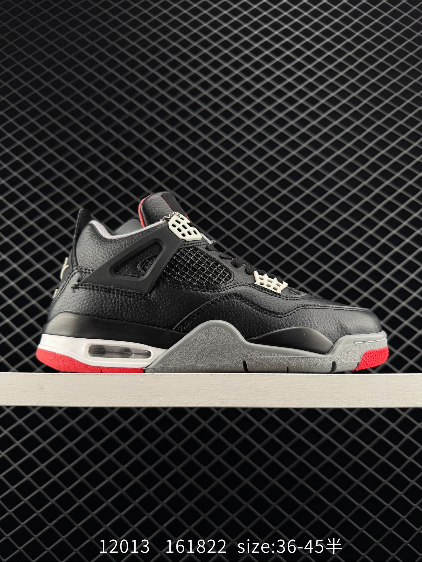 Nike Air Jordan 4 Nike Air Jordan 4